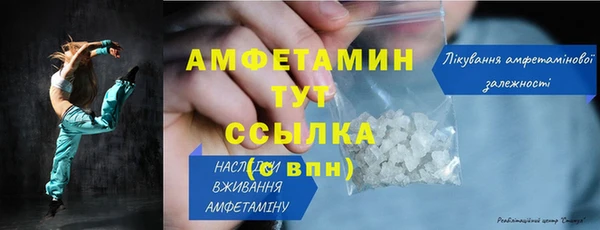 ECSTASY Беломорск